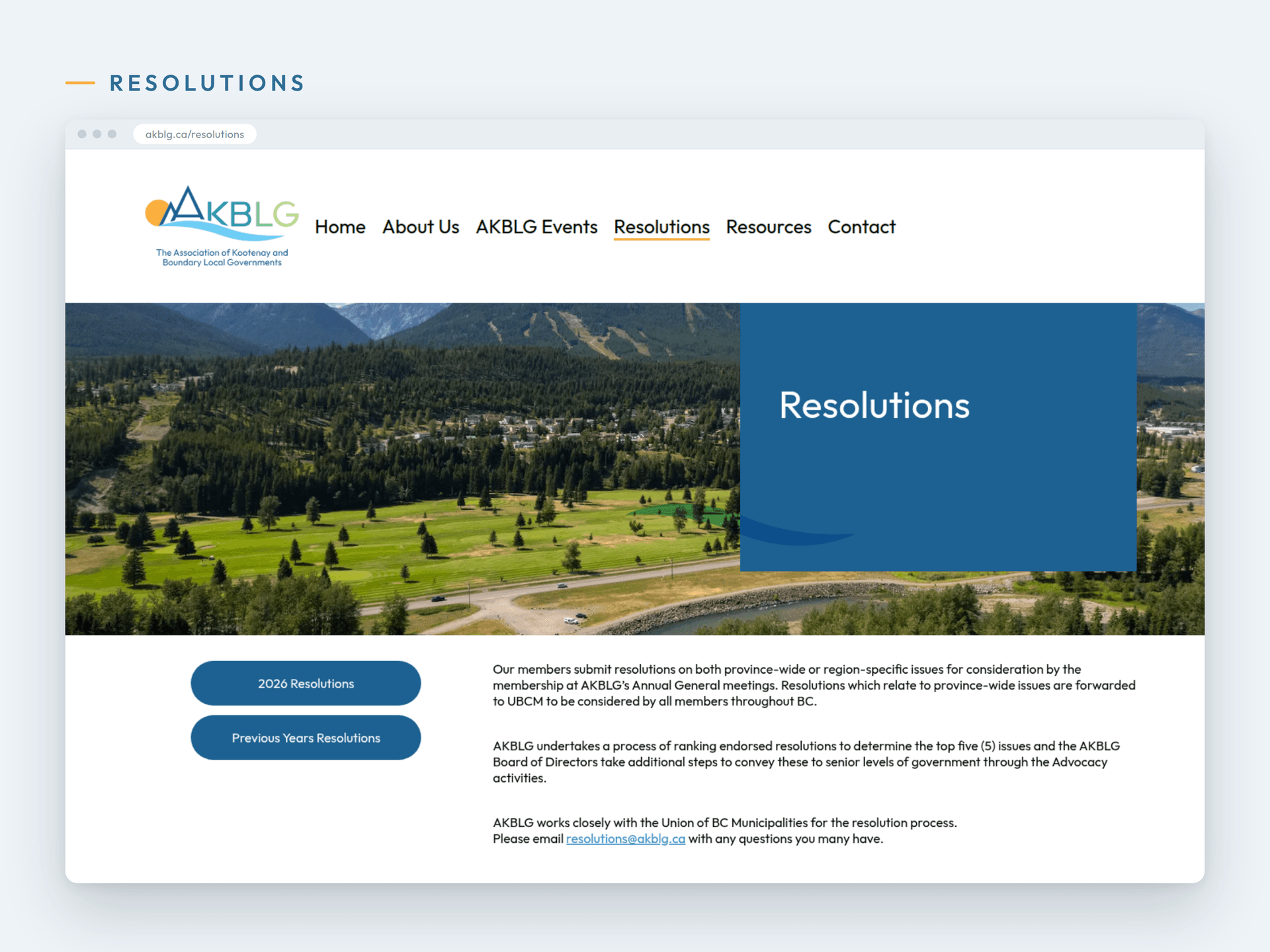 The resolutions section, with every year's archive in one place